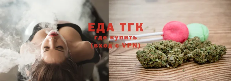 Cannafood конопля  как найти   Томск 